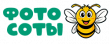 ФотоСоты