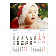 Календарь отрывной А-4 с одним фото